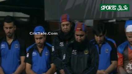 Inzamam-ul-Haq prayers with Afghanistan team WCT20