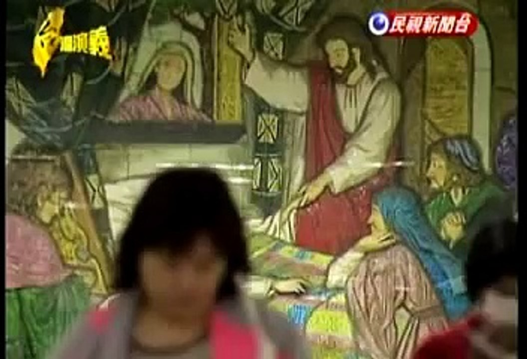 台灣演義「西方醫學在台灣」-- 馬偕 Part 1