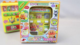 Anpanman Pororo Drink Vending Machine Toys - YouTube