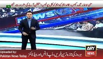 ARY News Headlines 1 February 2016, Govt Act on PIA Employee Protest