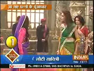 Ek Tha Raja Ek Thi Rani 17th March 2016 Rageshvari Ne Savitri Ko Nikala Mahel Se Dhkke Maar Kar Bahar