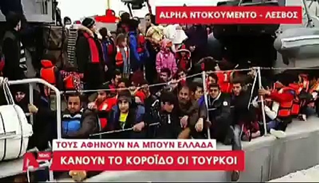 Περιπολία του Λιμενικού στο Αιγαίο