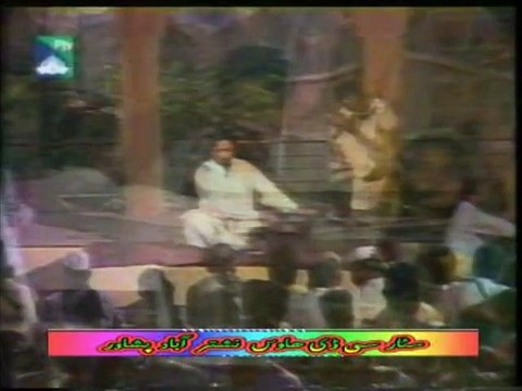 Aao Zama Pagal Janana - Haroon Baacha - Pashto Old Classic Songs 2016 HD