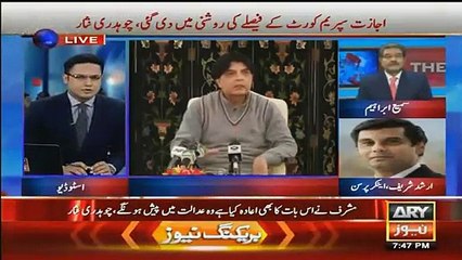 Download Video: Main ne Ch Nisar ko itna sharminda pehlay kabhi nahi dekha_ Arshad Sharif's analysis on today's Govt decision about Mush