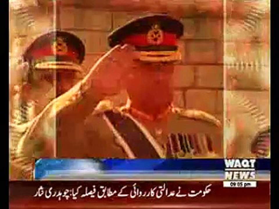 Govt has allowed Musharraf to travel abroad for treatment