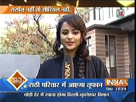 Diya aur Baati Hum - Sandya Arrest Aarju _Now Aarju in Jail_