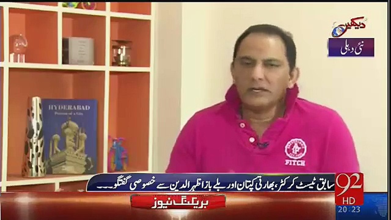 waseem akram
