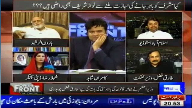Oye Doctor Chup Kar -Said by Haroon Rasheed to Tariq Fazal Chaudhry