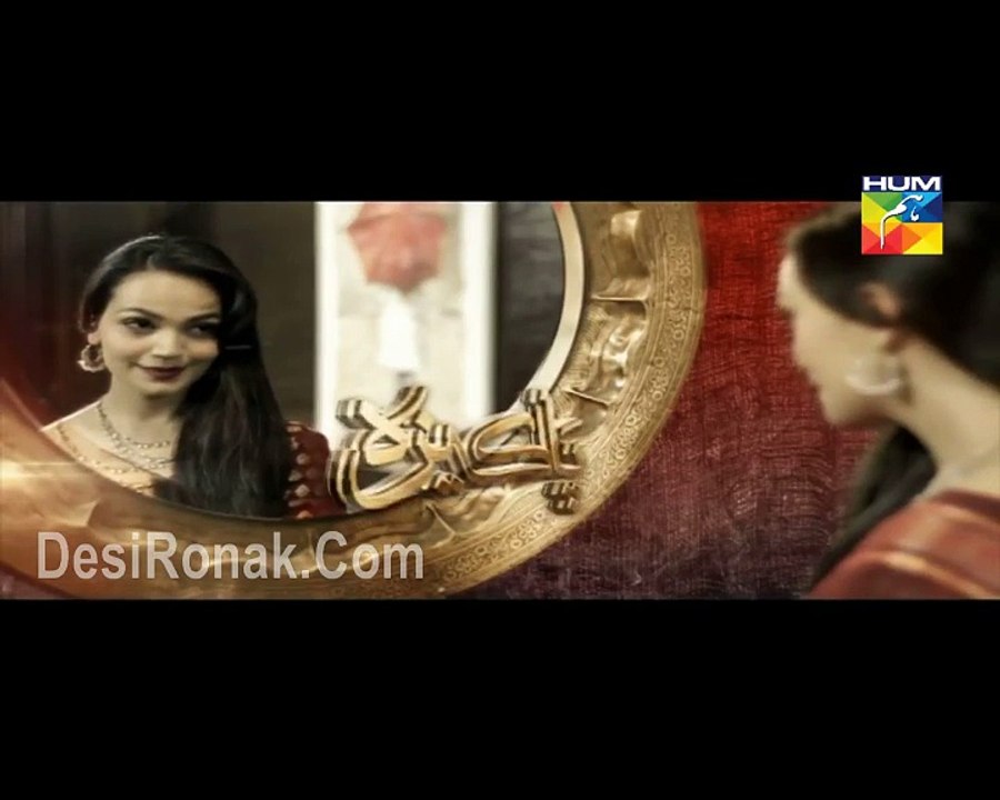 Pakeeza Episode 6 HD HUM TV Drama 17 Mar 2016 P1