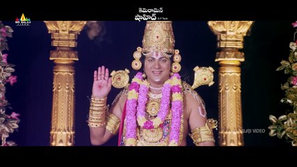 Sathi Thimmamamba Movie Trailer _ Venkat, Bhavya Sree, Prabhakar _ Sri Balaji Video