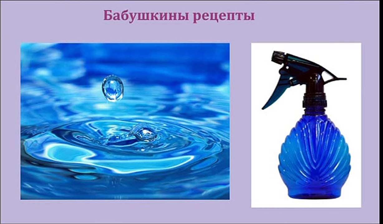 Бабушкины рецепты красоты красивых волос