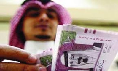SAUDI's Wasting Money