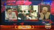 Off The Record with Kashif Abbasi 17 March 2016 Pakistani Talkshow