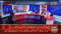 Aamir Liaquat Very Badly Blasted In Live Show