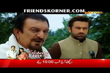 Rab Raazi Episode 10