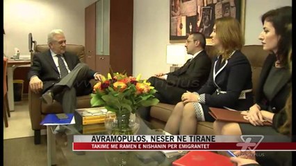 Avramopulos, nesër në Tiranë - News, Lajme - Vizion Plus