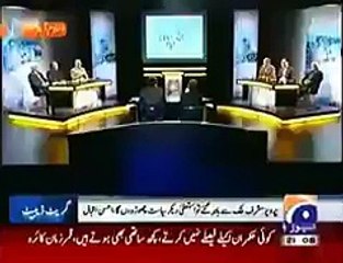 Musharraf Leaves and Time Now For Ahsan Iqbal to Leave Politics