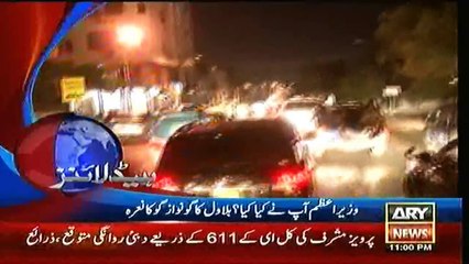 Headlines – 2300 – 17th March 2016