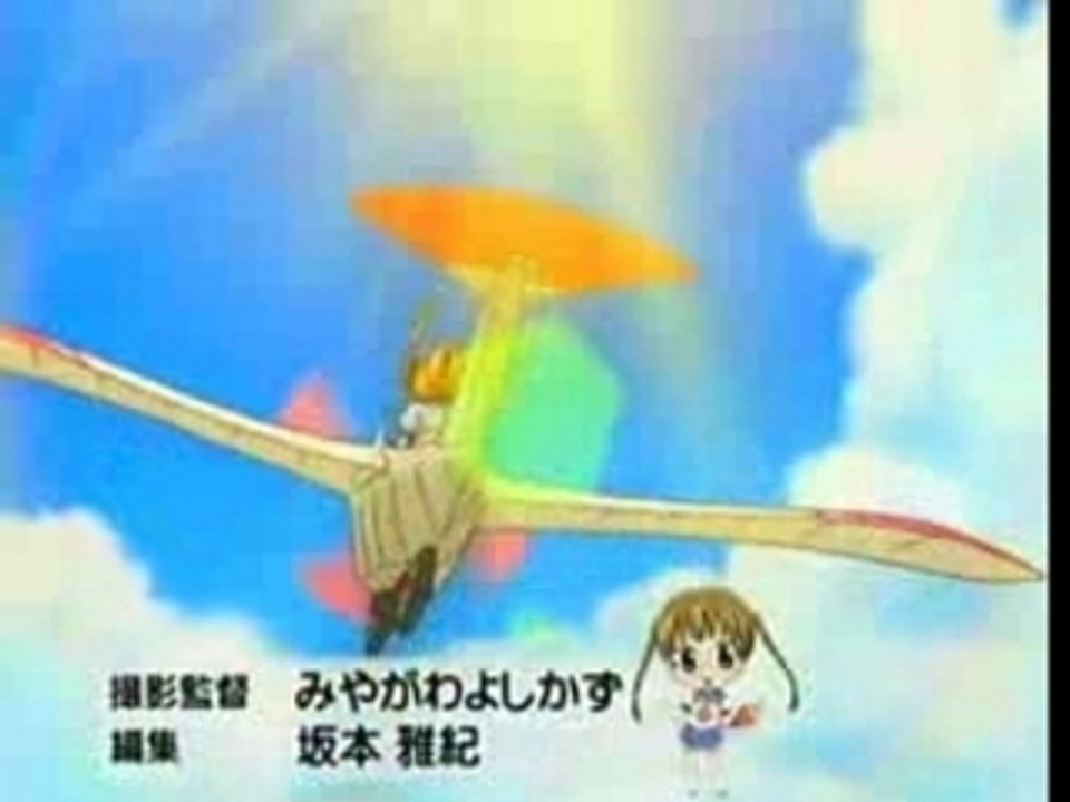 anime