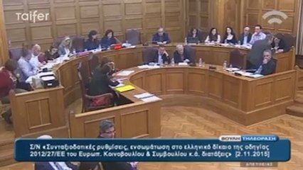 Συγκλονιστική ομιλία στη Βουλή Έλληνα ζυθοπαραγωγού για πολυεθνικές