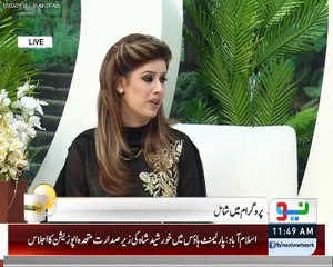 Punishment of Zina in Islam