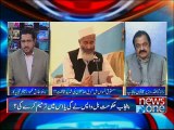 NewsONE Special, Short Clip 63