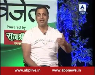 Shoaib Akhtar response