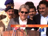 Sindh governor likens Kamal's entry to decentralization -17 March 2016