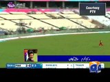 Wasim Akram advises Pakistan captain Shahid Afridi to focus on cricket -17 March 2016