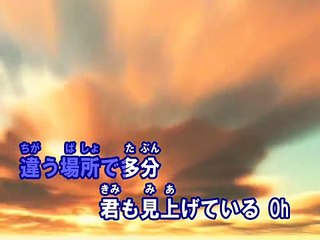 My Sweet Dreams（カラオケ） / May J.