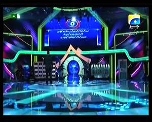 Inam Ghar - 17th March 2016 P1