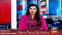 ARY News Headlines 17 March 2016, Report about Rain and Weather Updates -