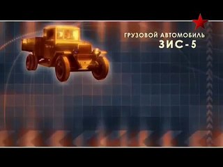 Военная техника #1 31