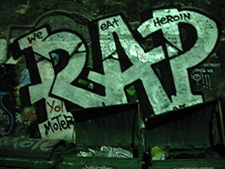 четко читает Реп красава !