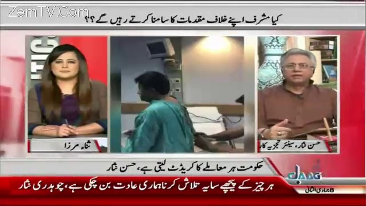 Dictator aatay nahi bulaaye jatay hain _ Hassan Nisar bashing politicians