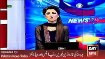 ARY News Headlines 18 March 2016, Mola Buksh Chandio Reaction on Pervez Musharaf Issue -