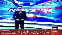 ARY News Headlines 18 March 2016, Saeed Bhuram Arrested -