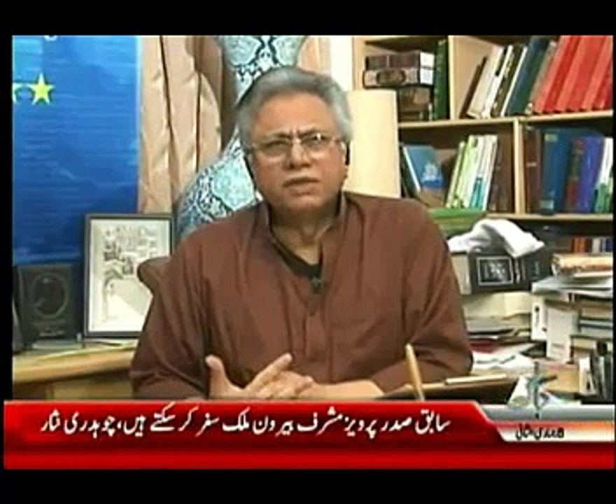Hassan Nisar
