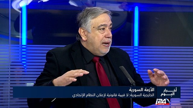 أخبار اليوم :مع محمد مجادلة : الأزمة السورية حزب الاتحاد الكردي يعلن نظاما فدراليا في مناطقسيطرته شمال سوريا