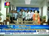 Bangla Vision News (13 March 2016 at 07:30pm)