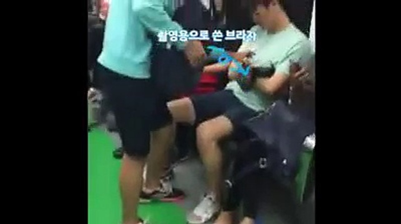 subway brassiere prank
