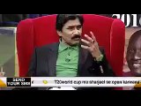 Javed Miandad Cursing Shahid Afridi on His Controversial Statement in India