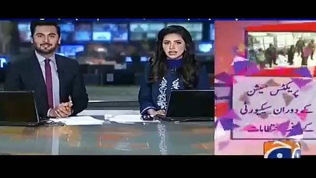 Jaw Breaking Reply Of Shahid Afridi To Rohit Sharma On Muhammad Amir