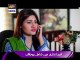 Riffat Aapa Ki Bahuein Episode 75 on Ary Digital