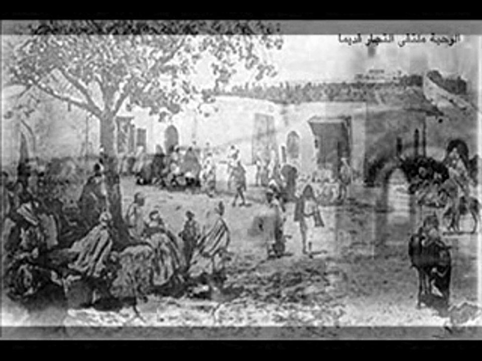 BIZERTE 1900 (Music:Cheikh Imam).woikte lestahmare