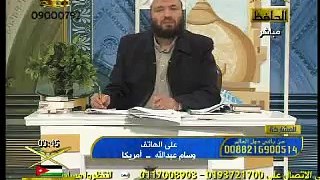 الاستاذ وسام عبد الله يقضي على النصرانية في سبع نقاط - 2