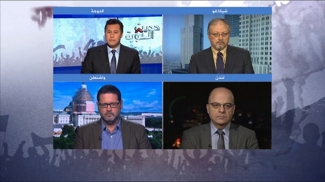 حديث الثورة- التباين الأميركي السعودي في المنطقة