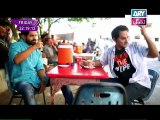 Manzil Kahin Nahi Episode 80 on ARY zINDAGI