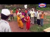 Chuhatare Pani Mara Nana | Marathi Lokgeet Video | Arvind Soj, Ashok Durgawar | Suman Audio