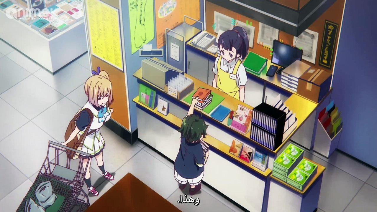 watch - Animok - JDJDJKS010255